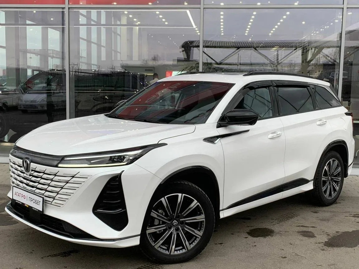 Changan CS75 Plus III