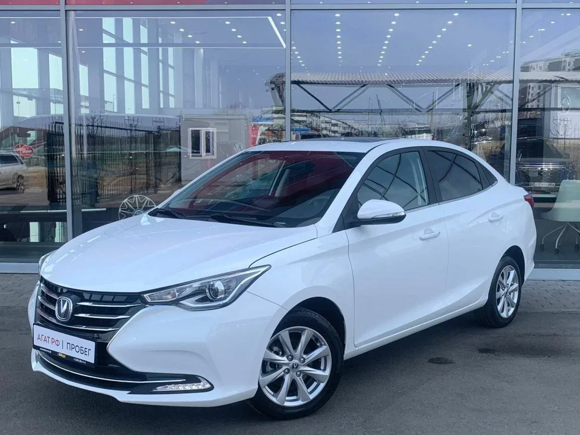 Changan Alsvin