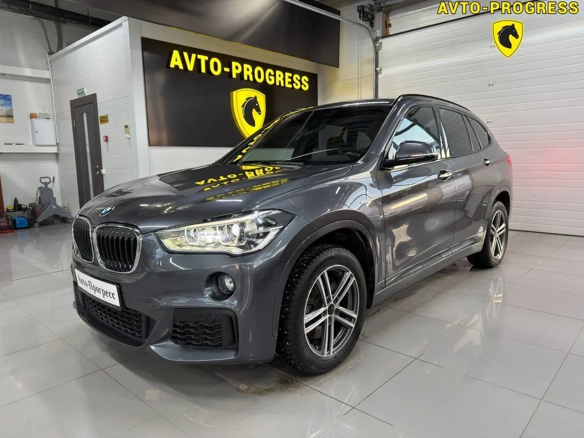 BMW X1 II (F48)