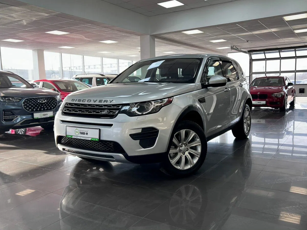 Land Rover Discovery Sport I