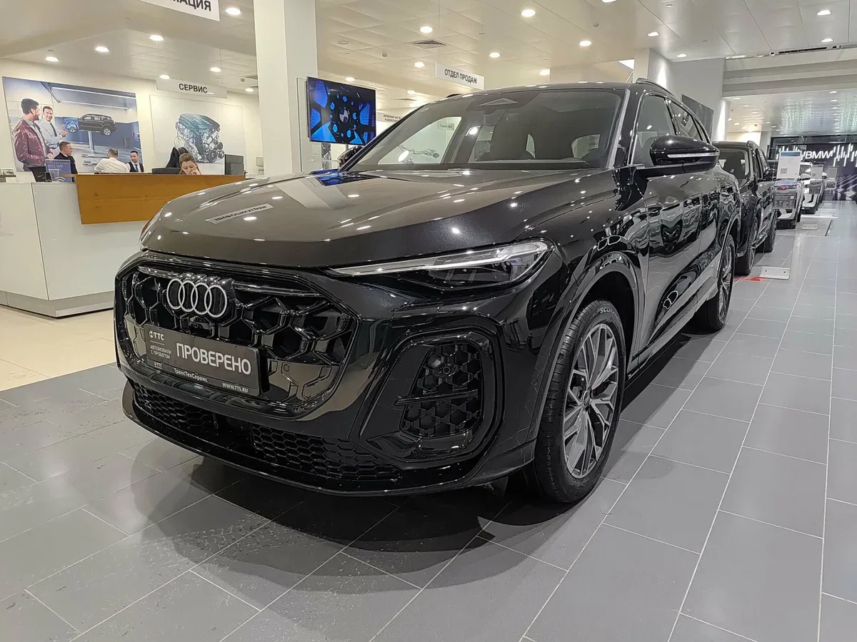 Audi Q5 III