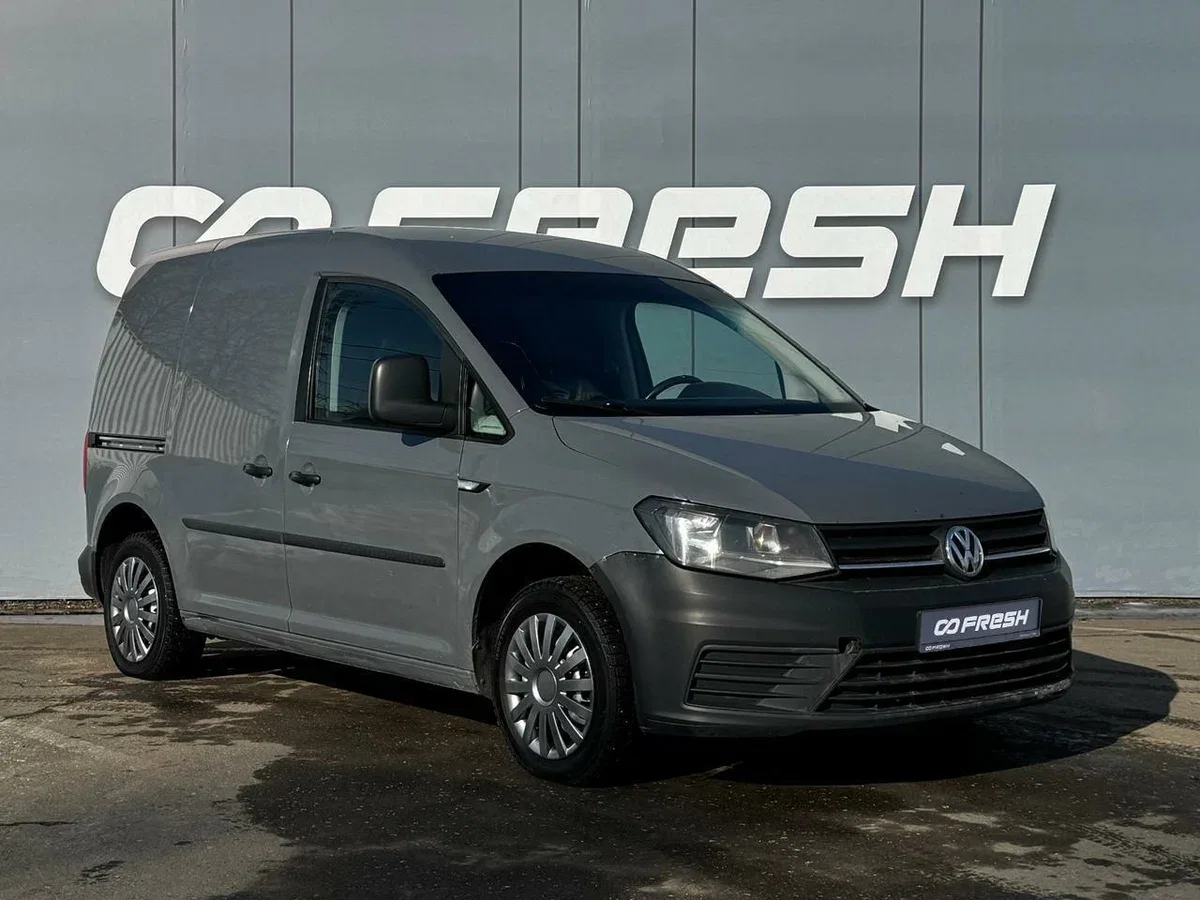 Volkswagen Caddy IV