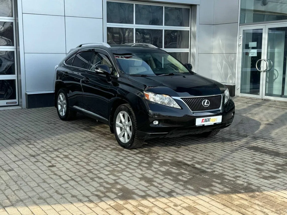 Lexus RX III
