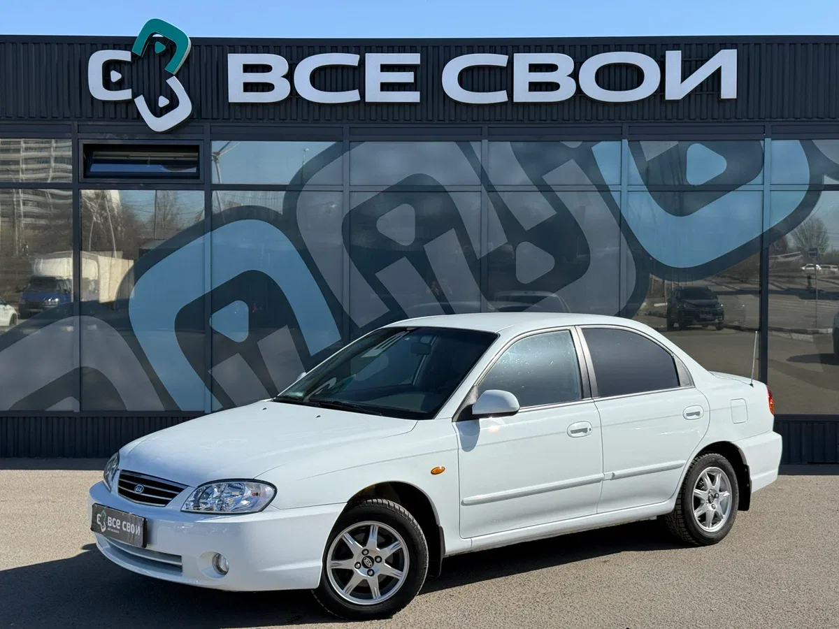 Kia Spectra I Рестайлинг 2