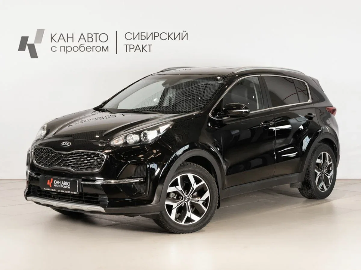 Kia Sportage IV Рестайлинг