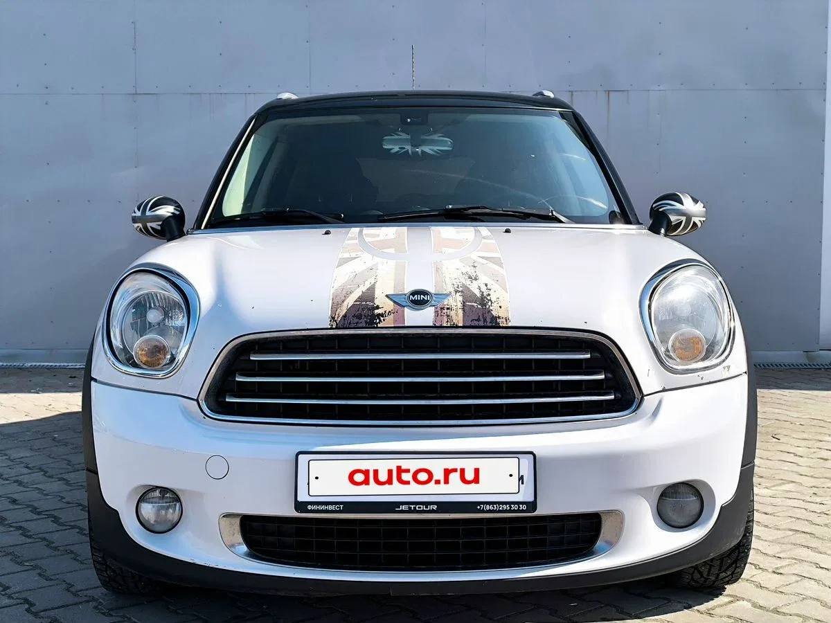 Mini Countryman I