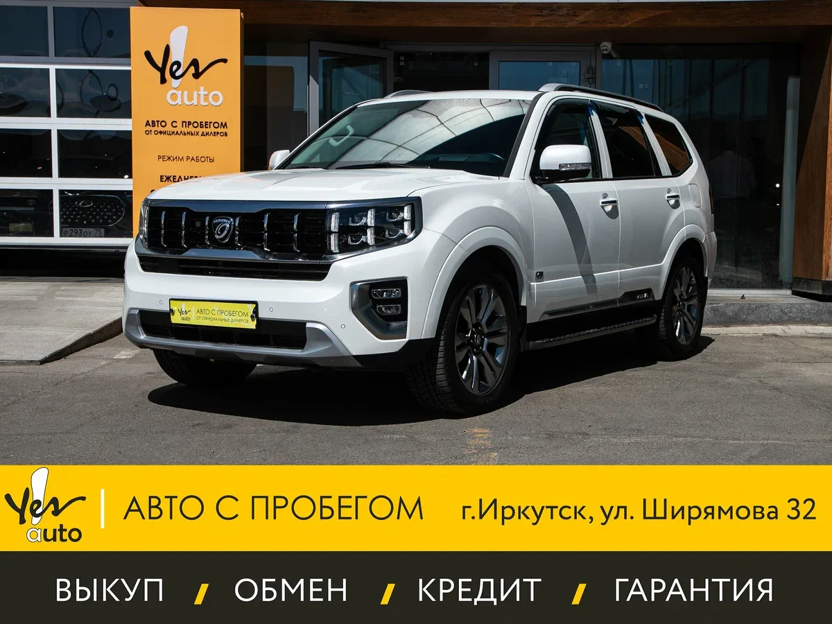 Kia Mohave I Рестайлинг 2
