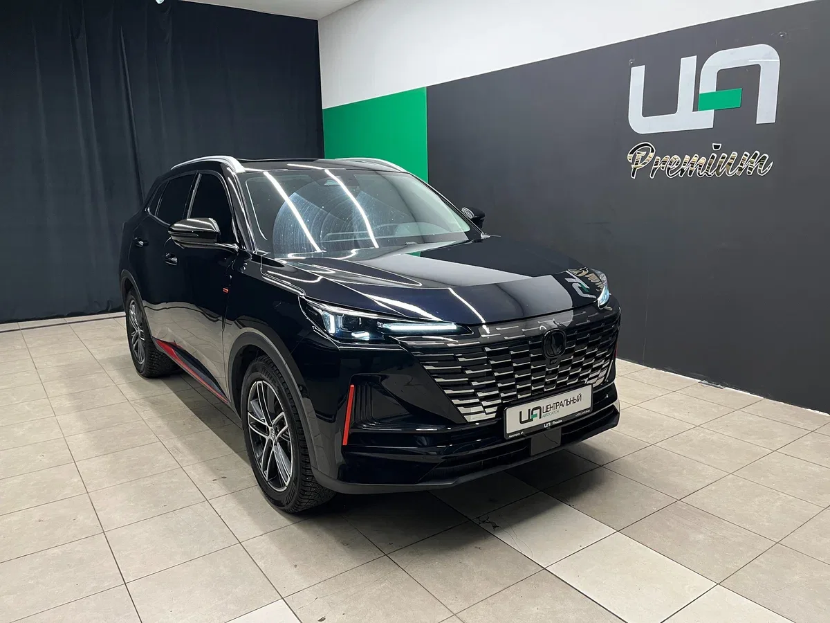 Changan CS55 Plus II