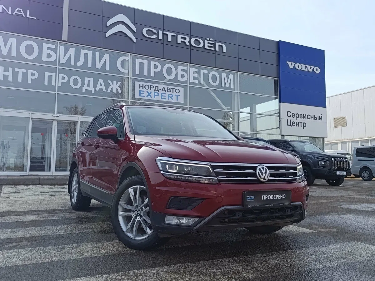 Volkswagen Tiguan II