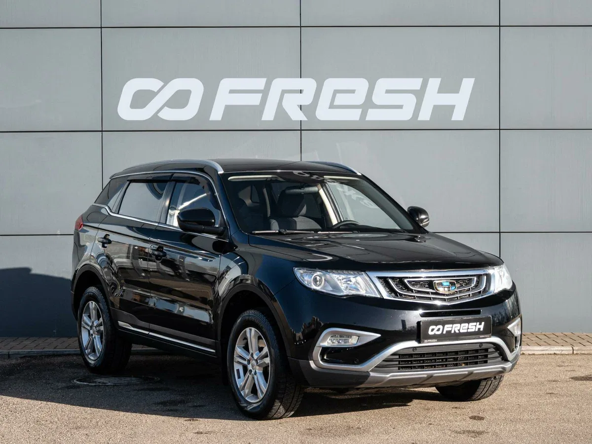 Geely Atlas I