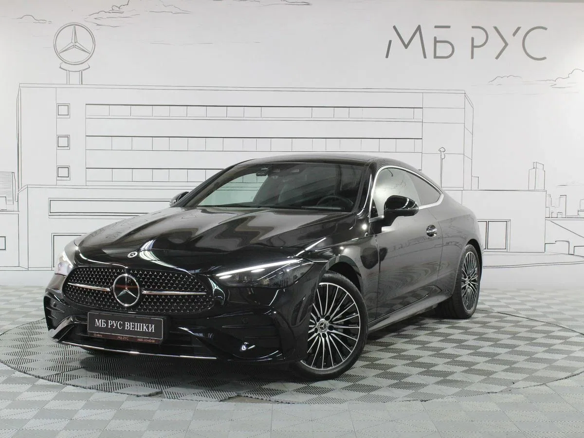 Mercedes-Benz CLE