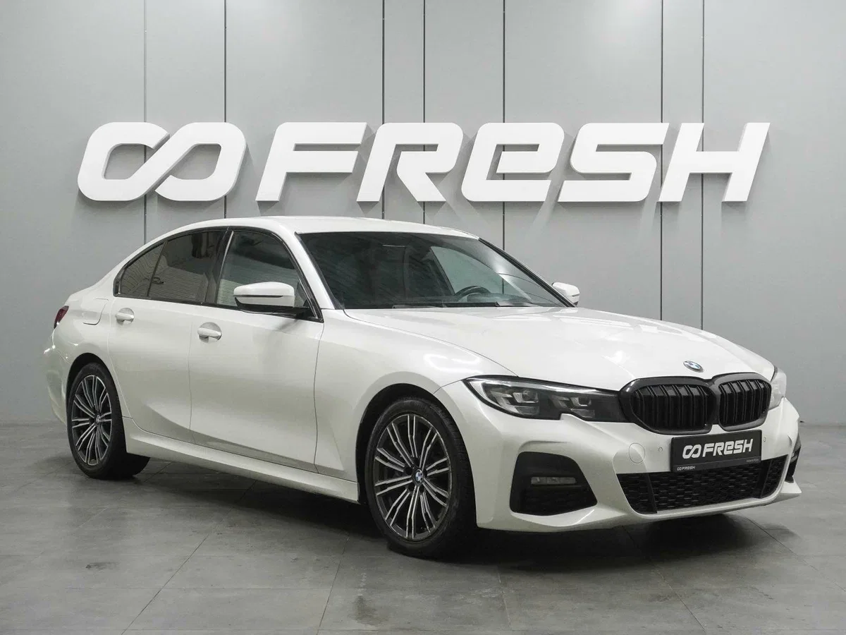 BMW 3 серии VII (G2x)