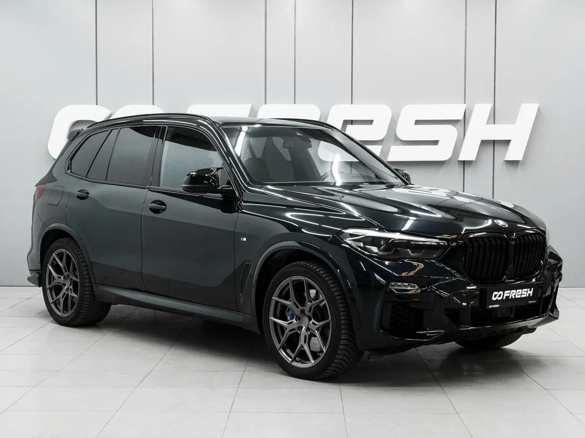 BMW X5 IV (G05/G18)