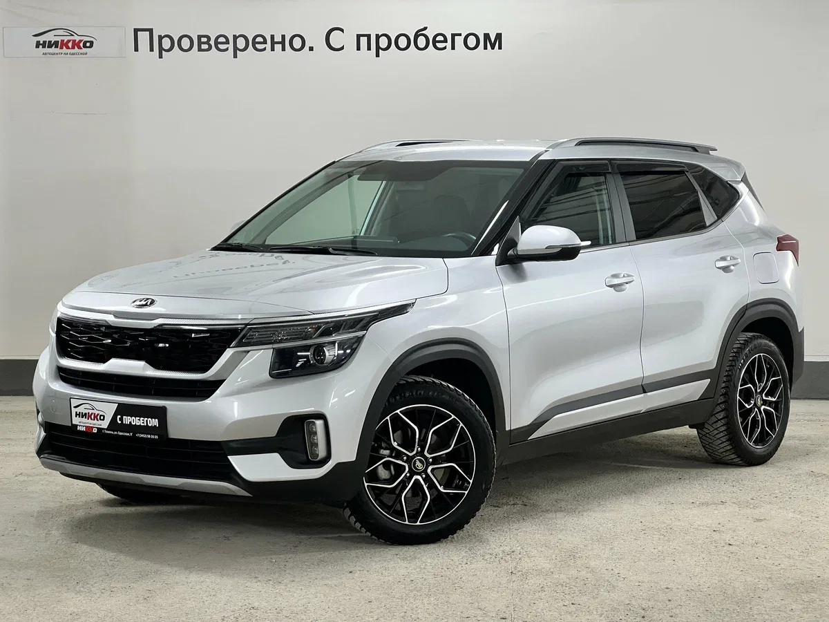 Kia Seltos I