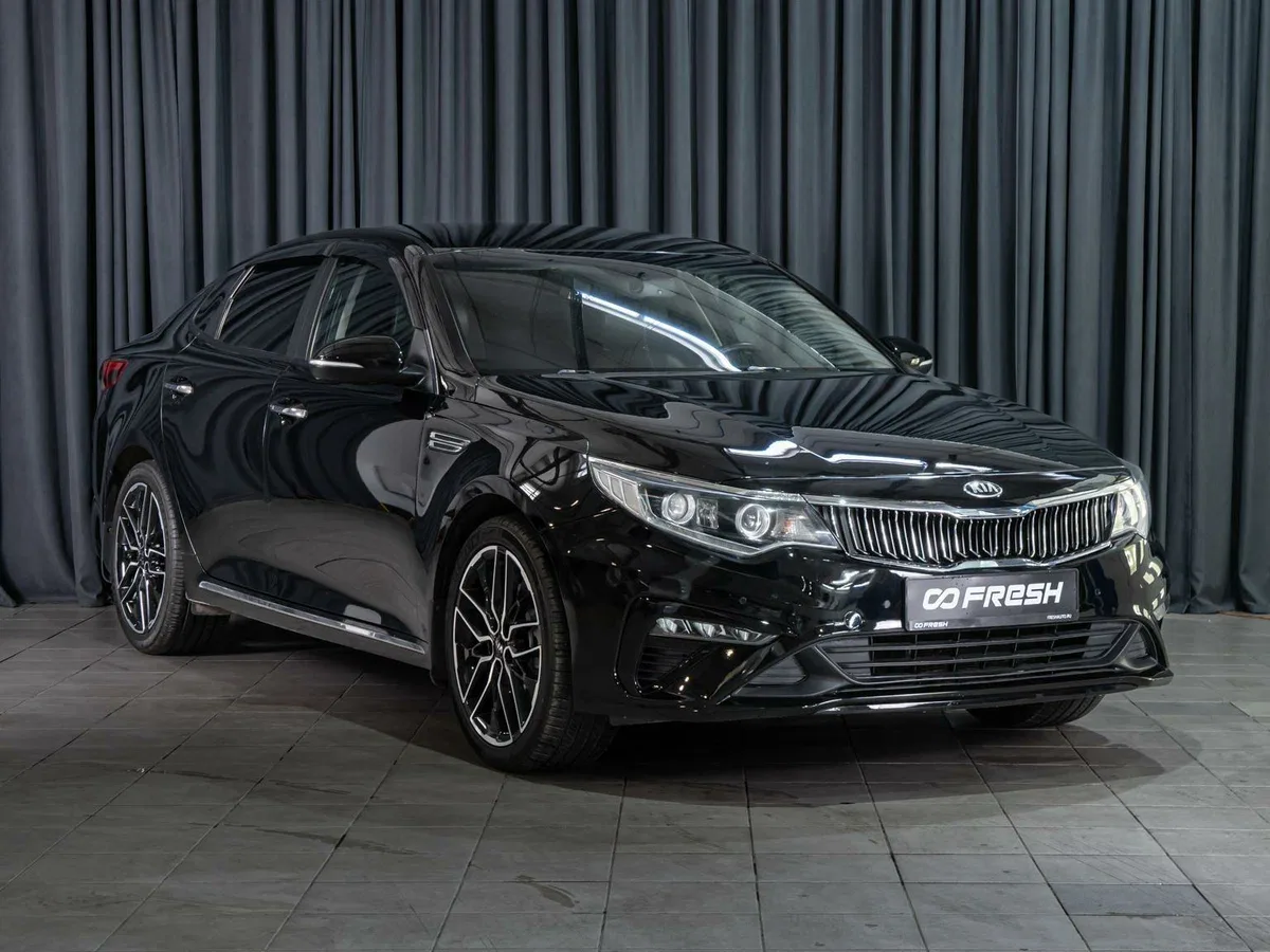 Kia Optima IV Рестайлинг