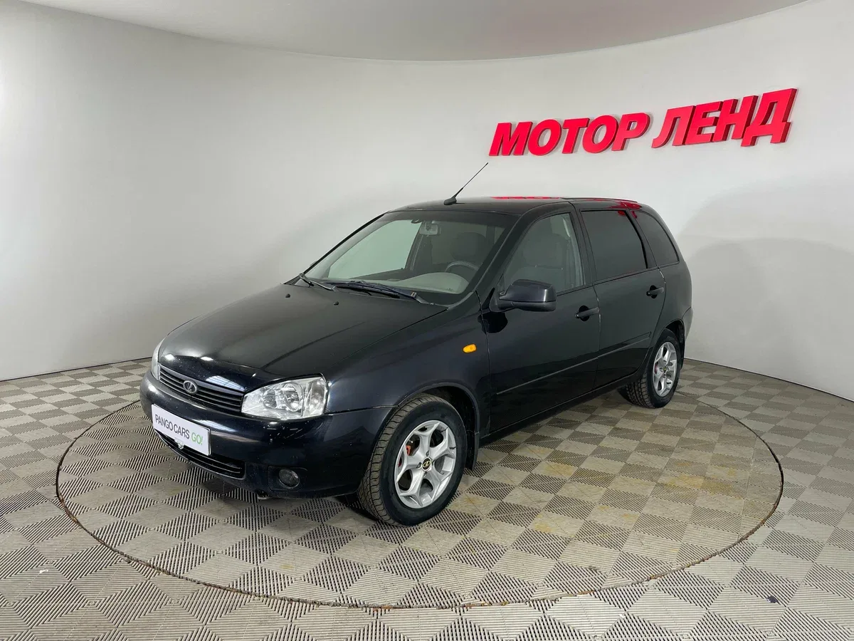 Lada (ВАЗ) Kalina I