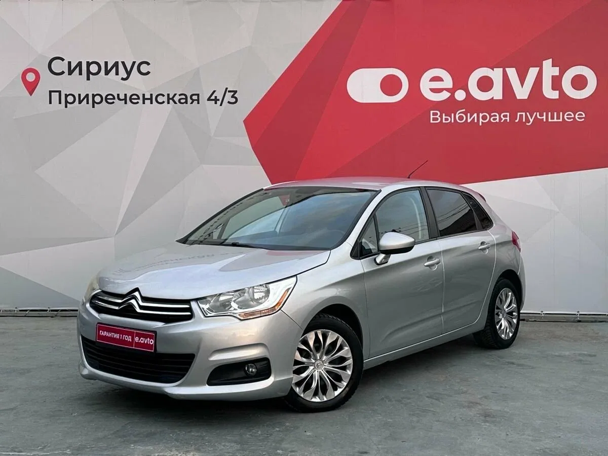 Citroen C4 II