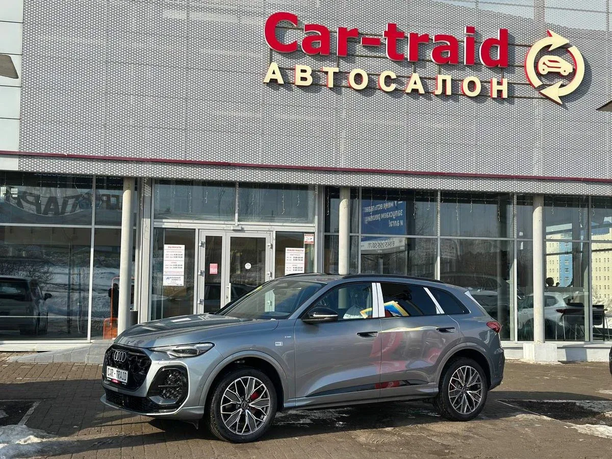 Audi Q5 III