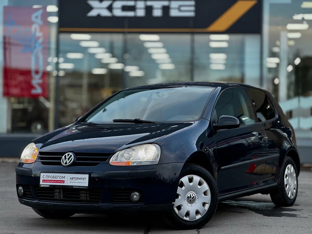 Volkswagen Golf V