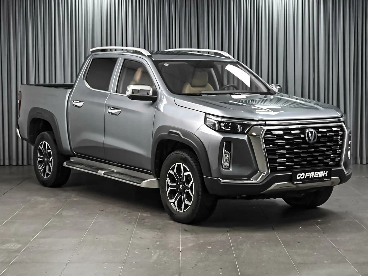 Changan Hunter Plus
