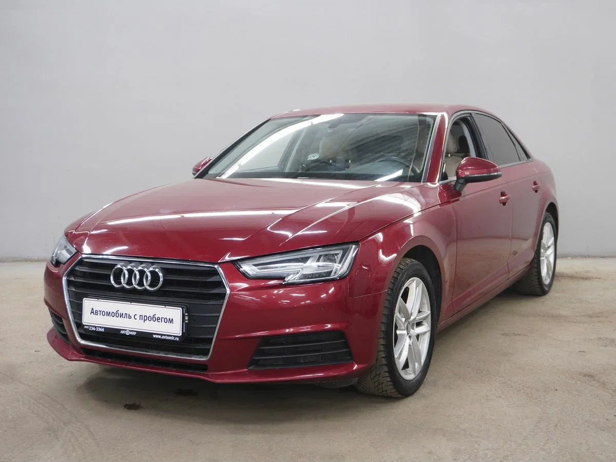Audi A4 V (B9)