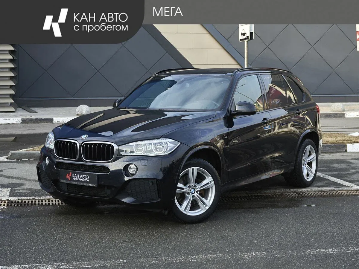 BMW X5 III (F15)