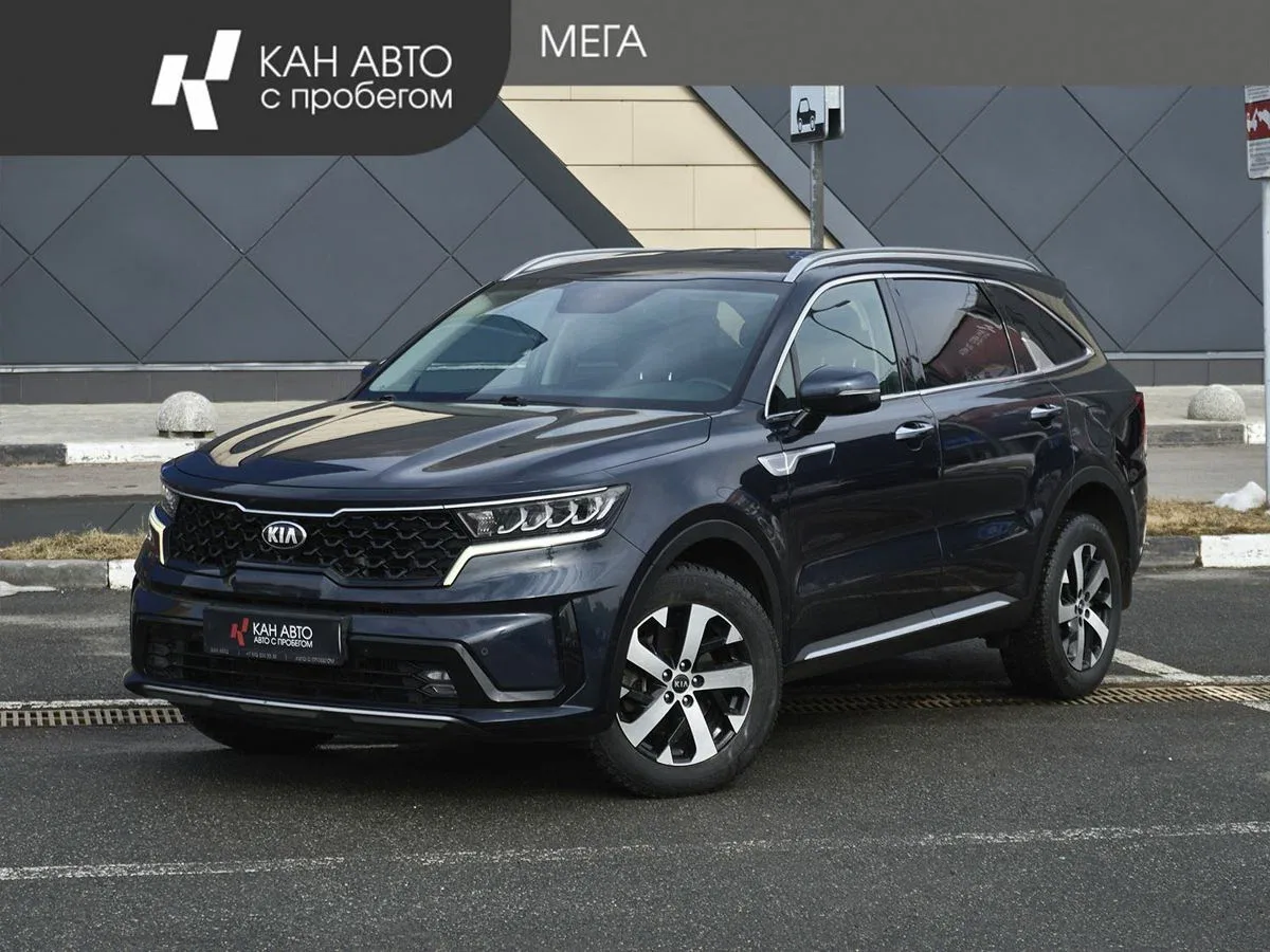 Kia Sorento IV