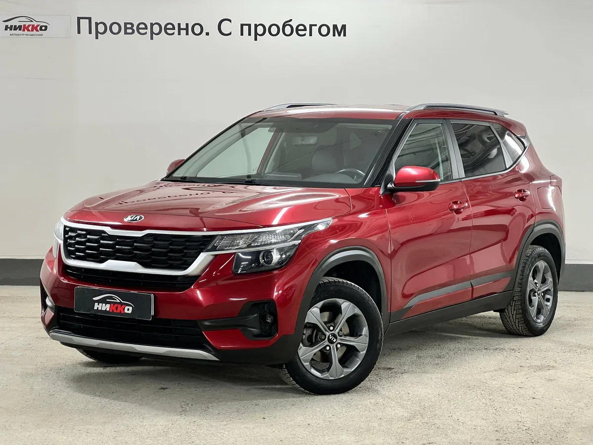 Kia Seltos I