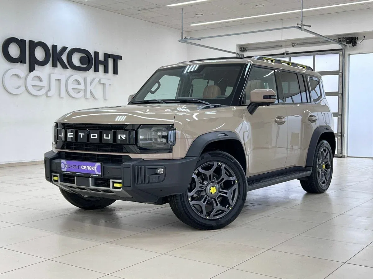JETOUR T2