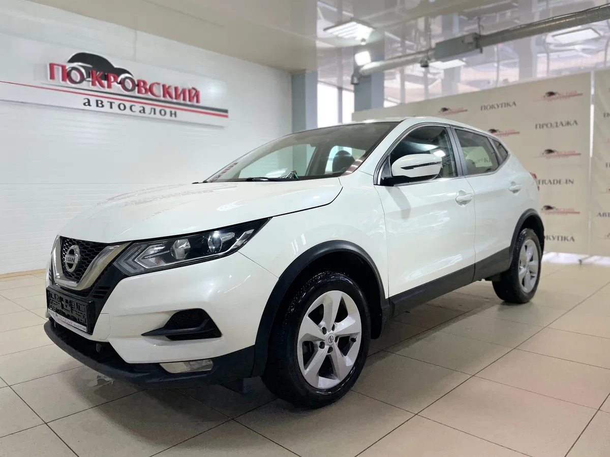 Nissan Qashqai II