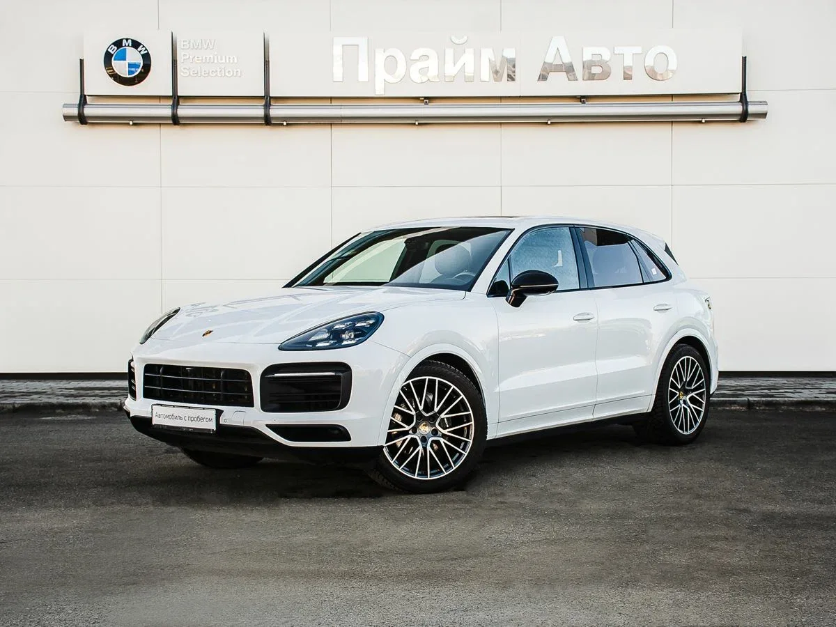 Porsche Cayenne III