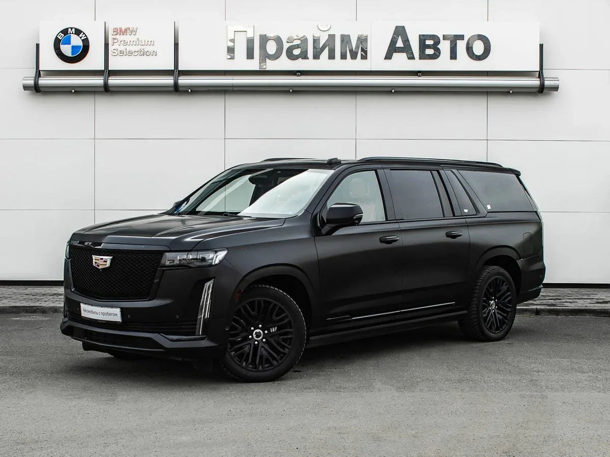 Cadillac Escalade V