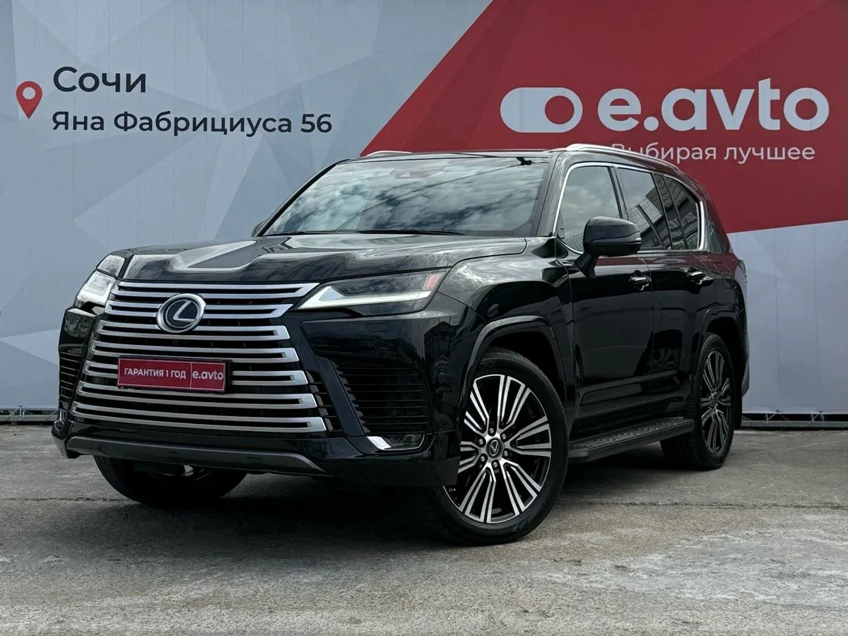 Lexus LX IV