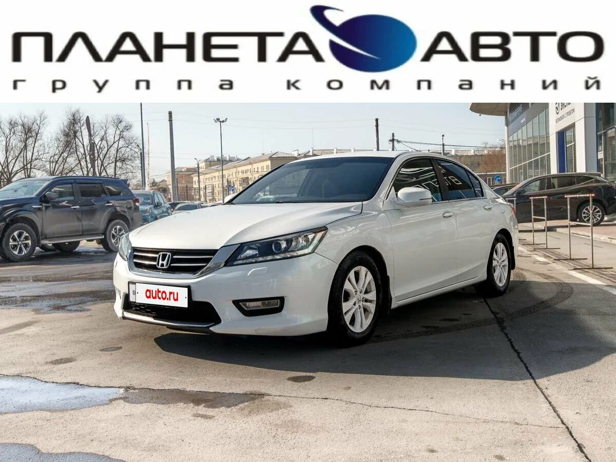 Honda Accord IX