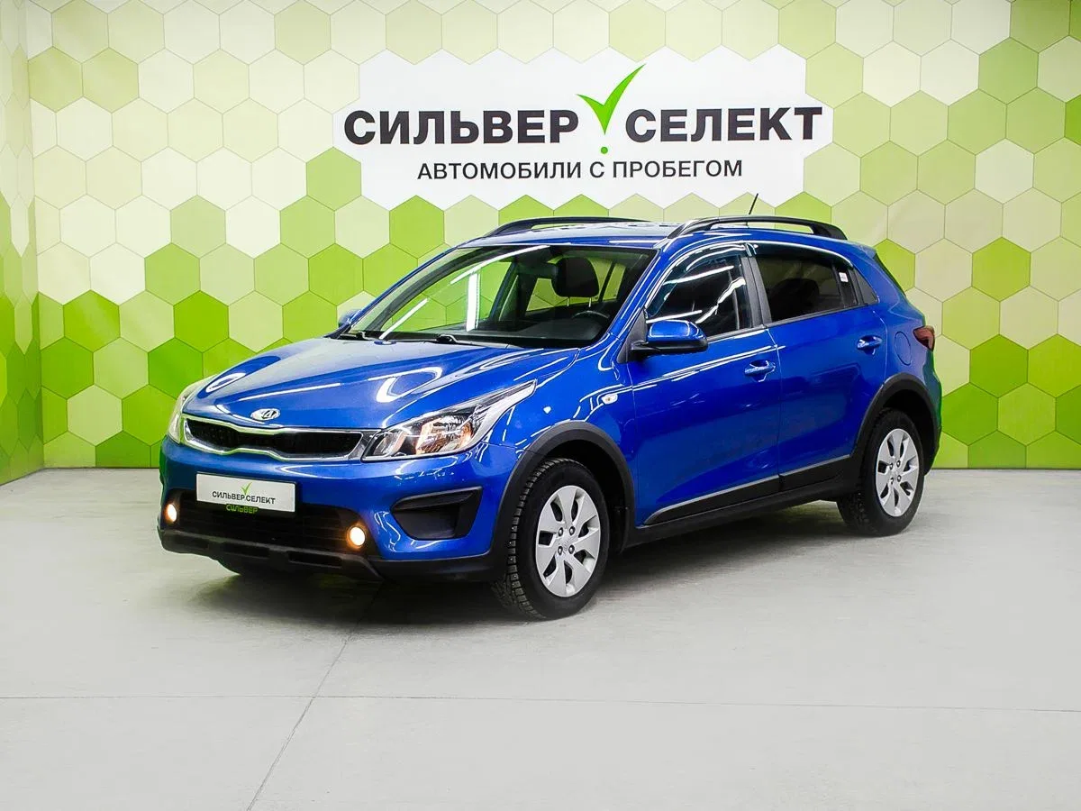 Kia Rio IV