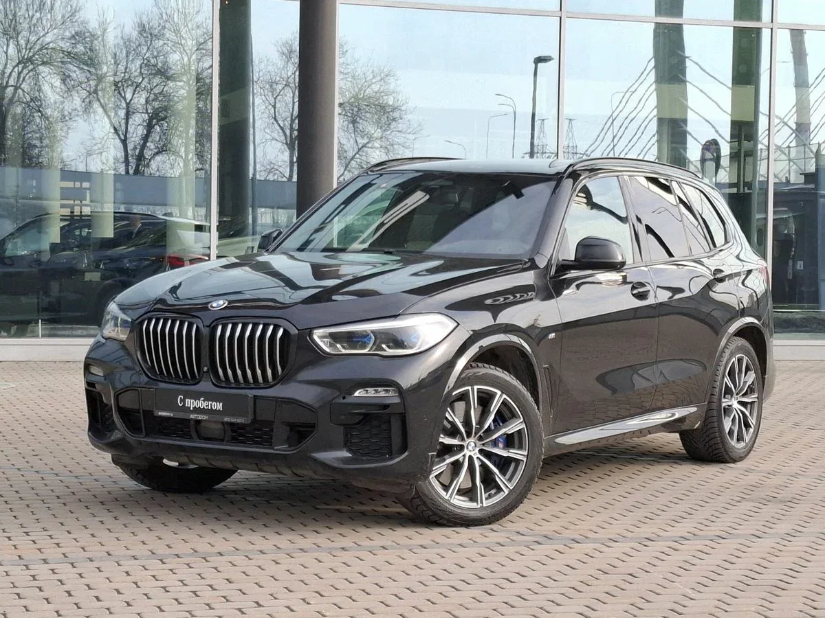 BMW X5 IV (G05/G18)