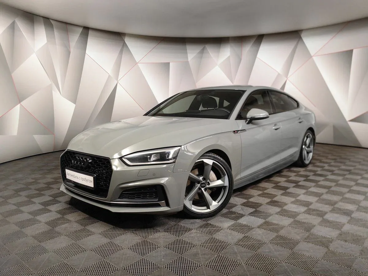 Audi A5 II (F5)