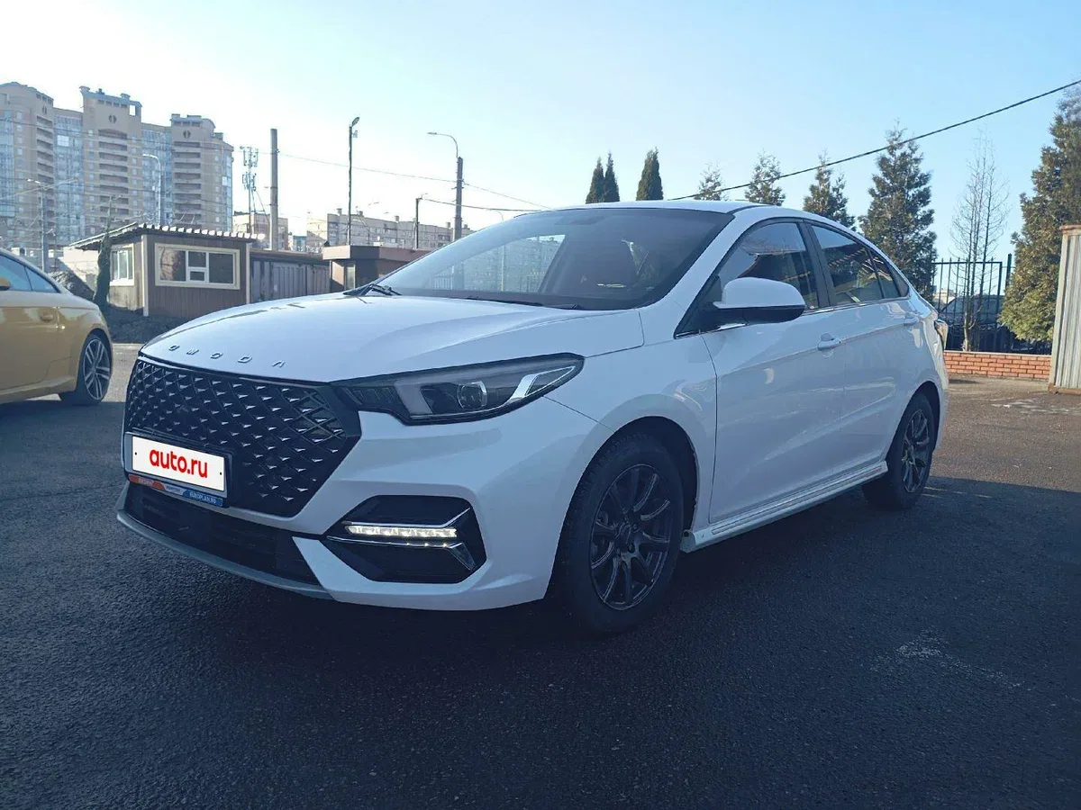 Omoda S5