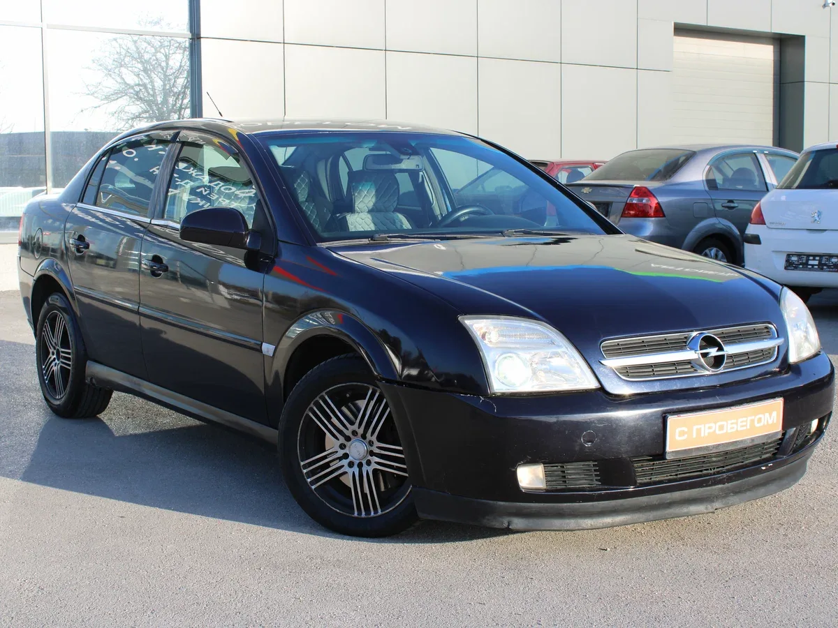 Opel Vectra C