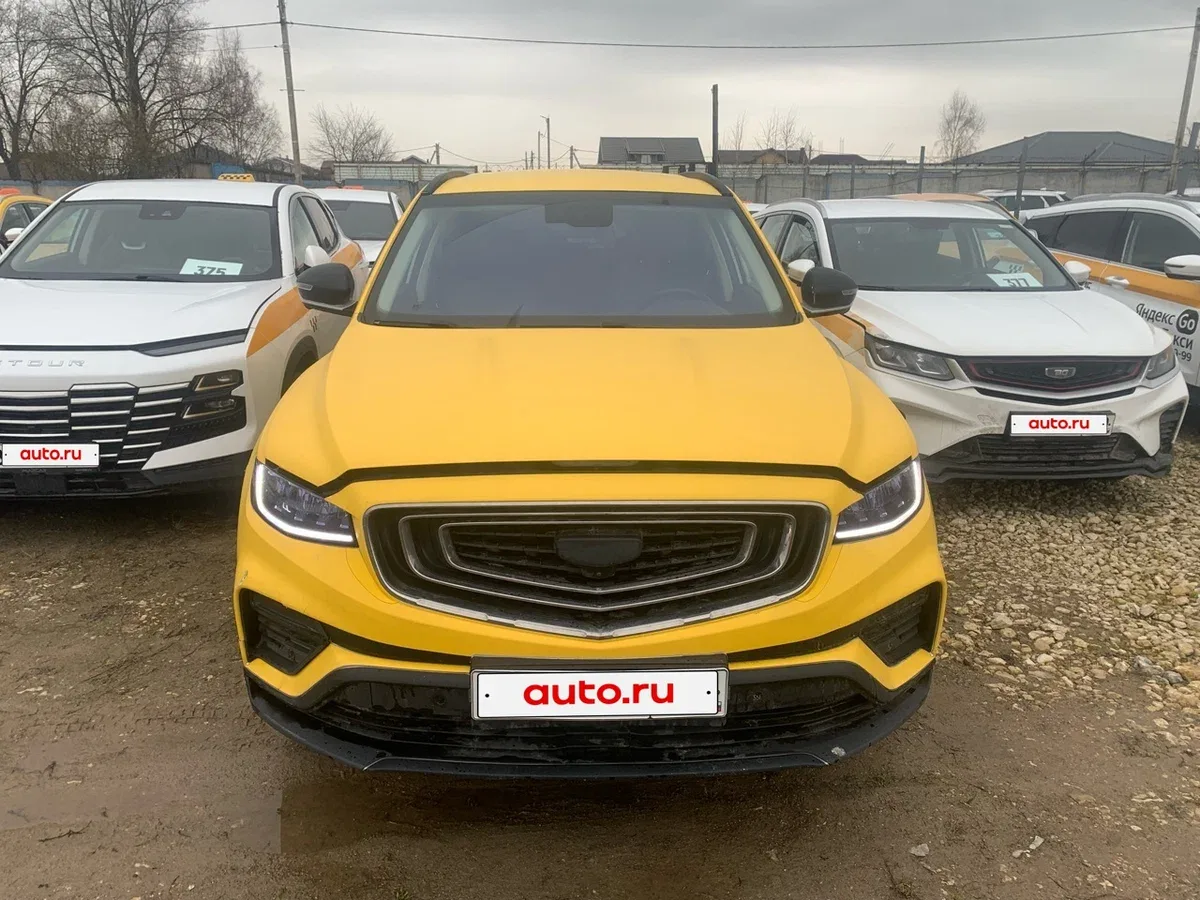 Geely Atlas Pro