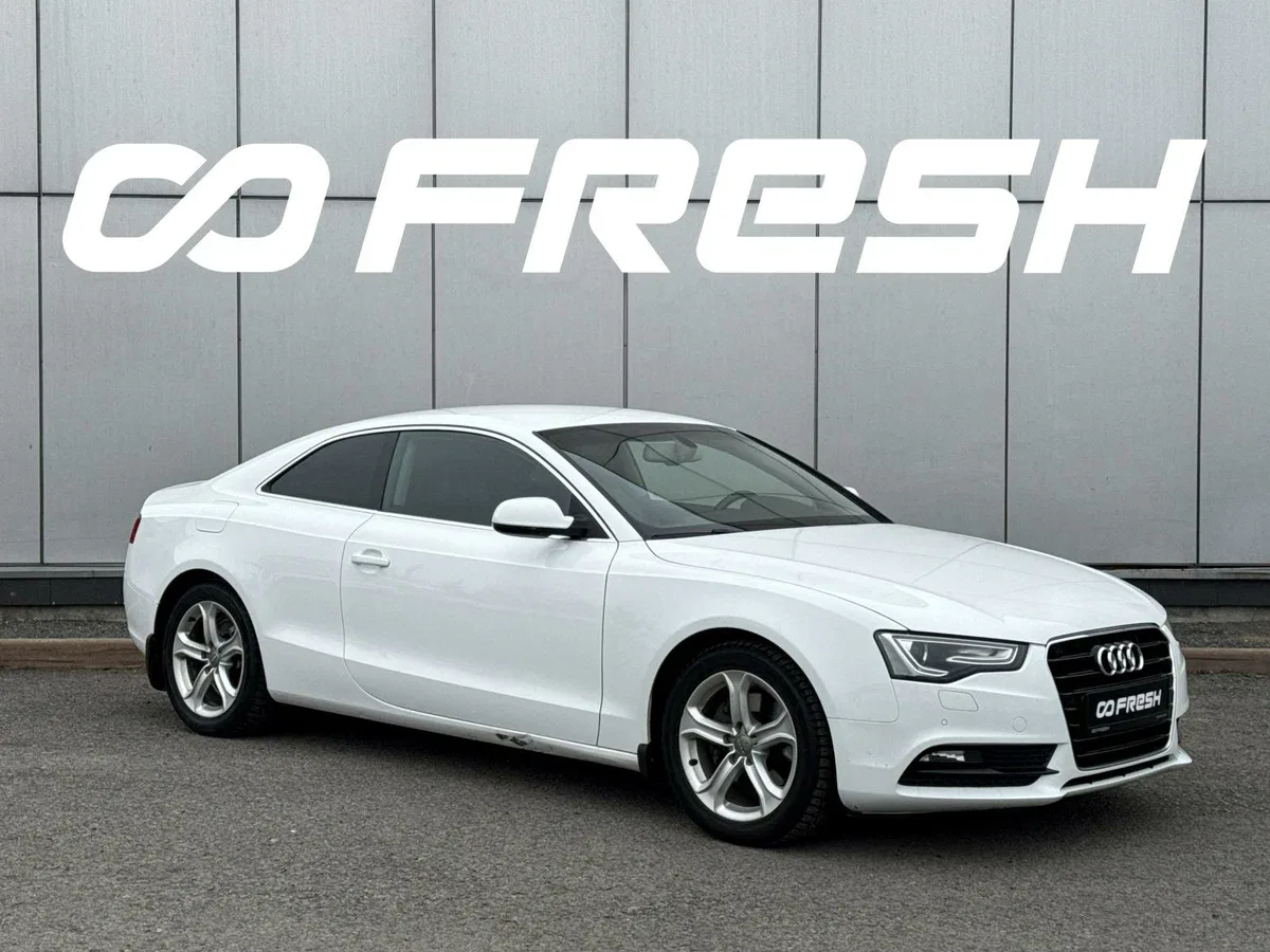 Audi A5 I (8T) Рестайлинг