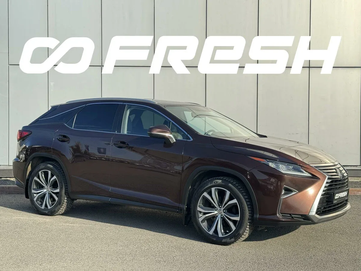 Lexus RX IV