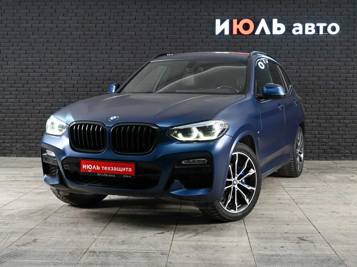 BMW X3 III (G01)
