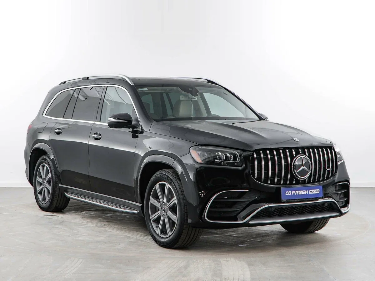 Mercedes-Benz GLS II (X167)