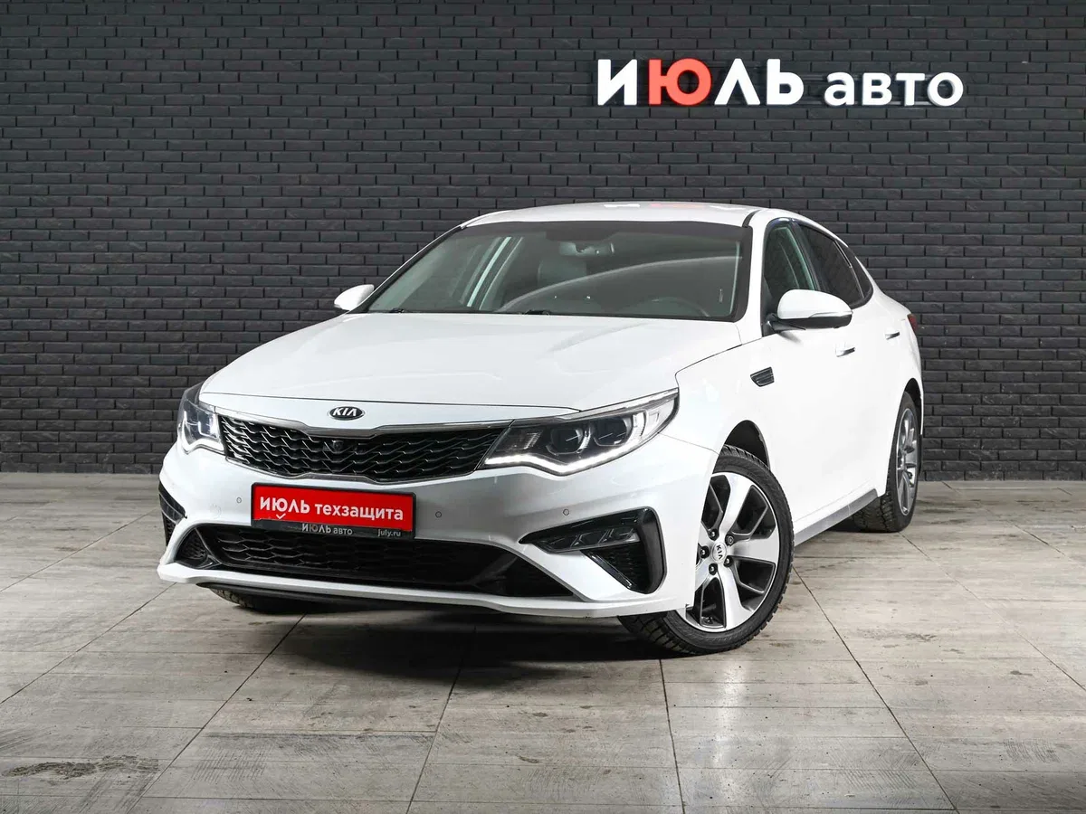 Kia Optima IV Рестайлинг