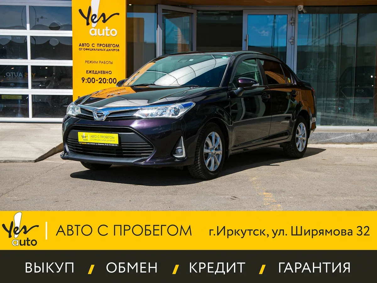 Toyota Corolla XI (E160, E170) Рестайлинг 2