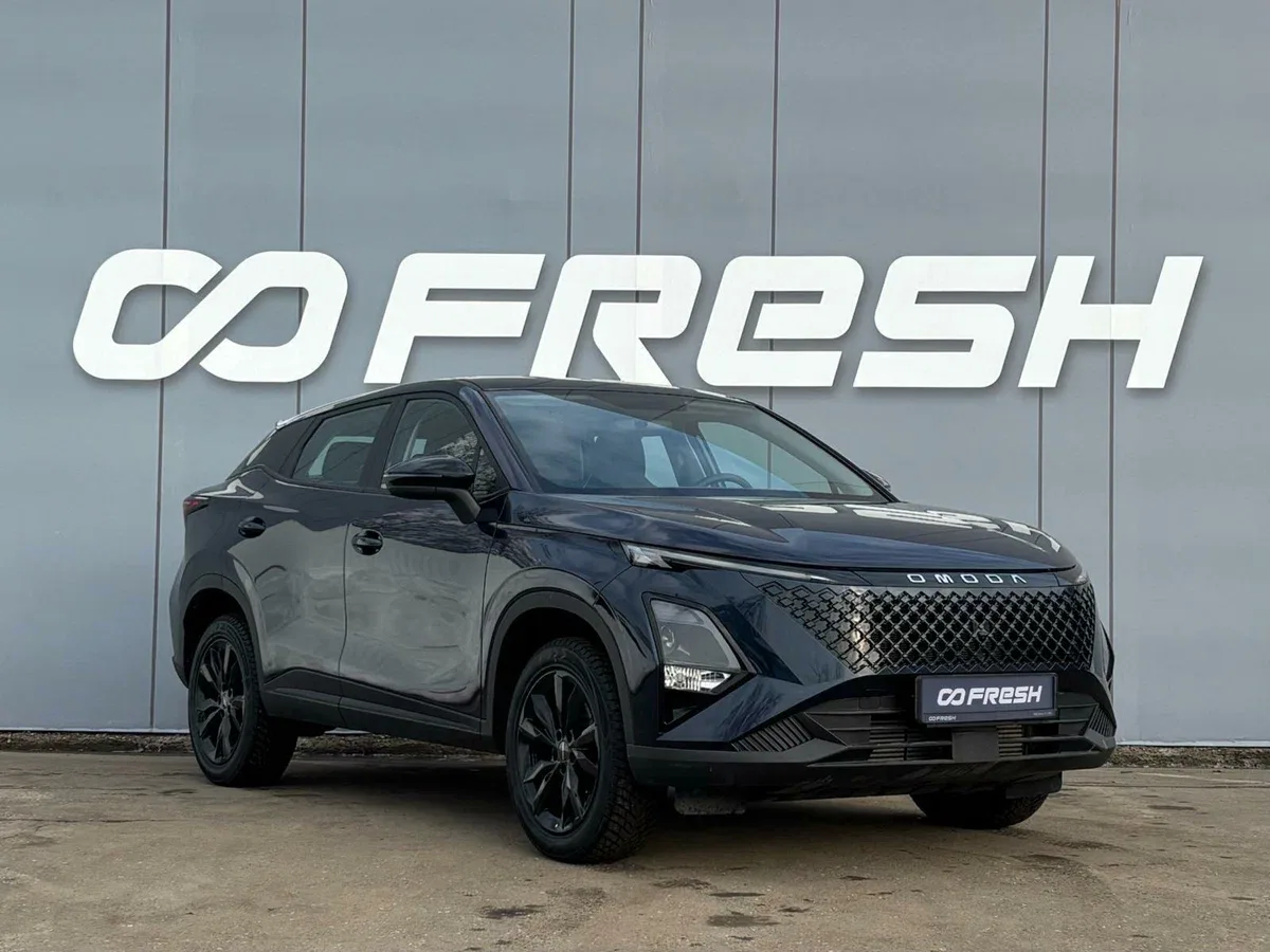 Omoda C5 I Рестайлинг