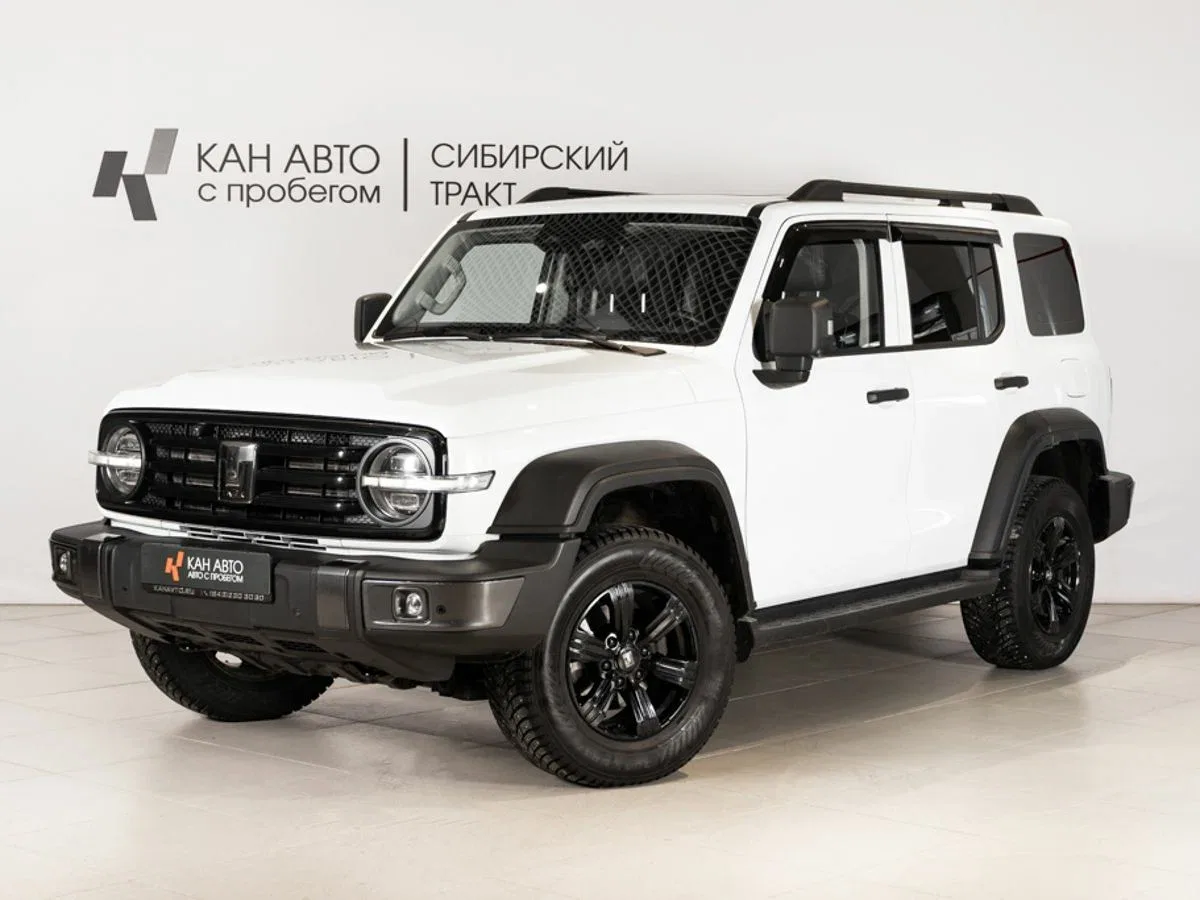 Tank 300 I