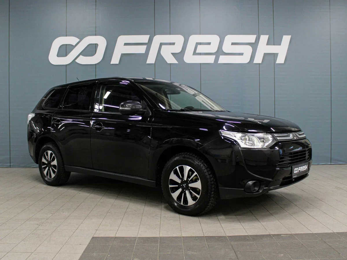 Mitsubishi Outlander III