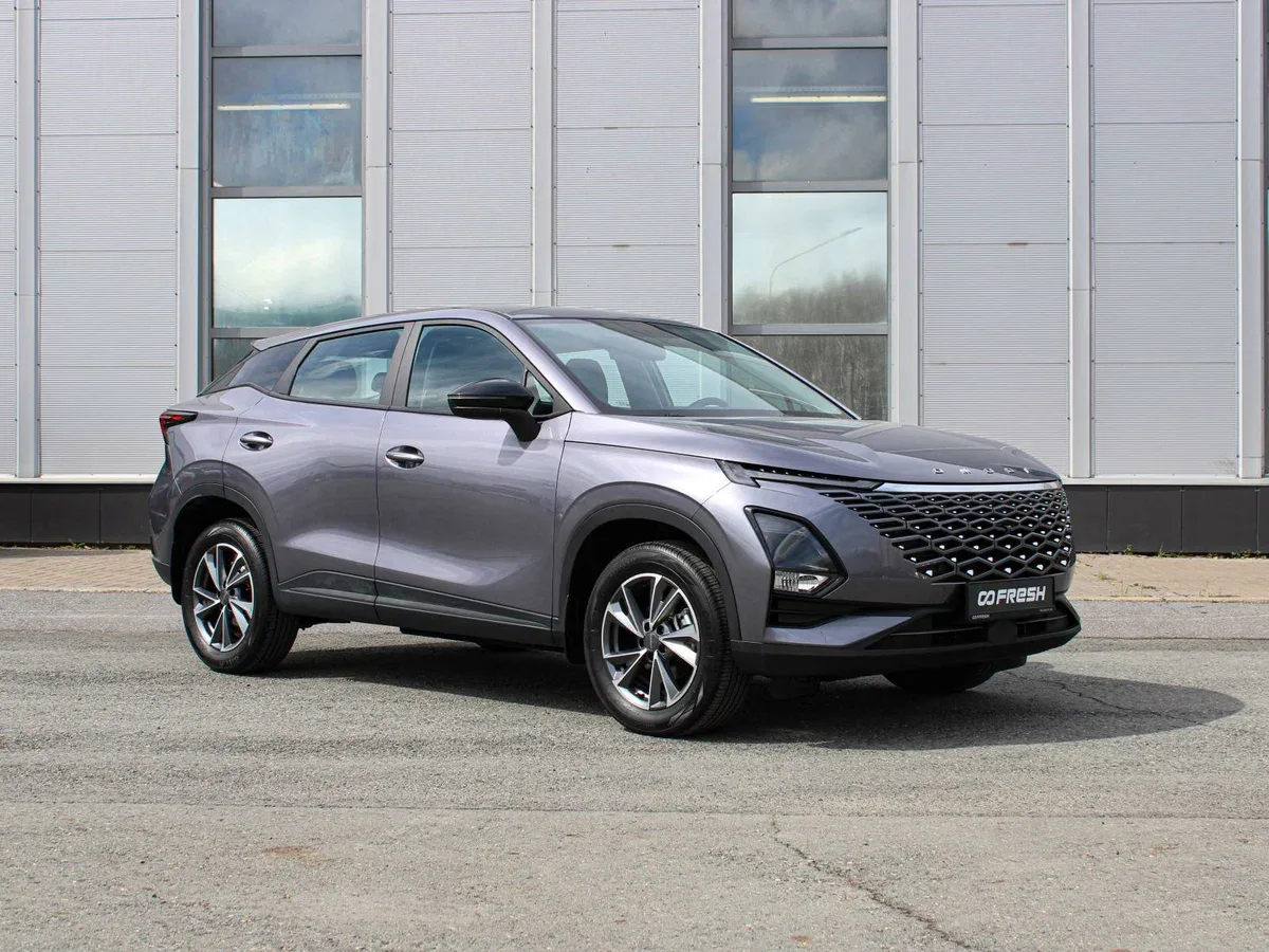 Omoda C5 I